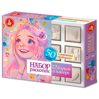 Игровой набор раскопки Сокровище принцессы Десятое королевство 05678 1